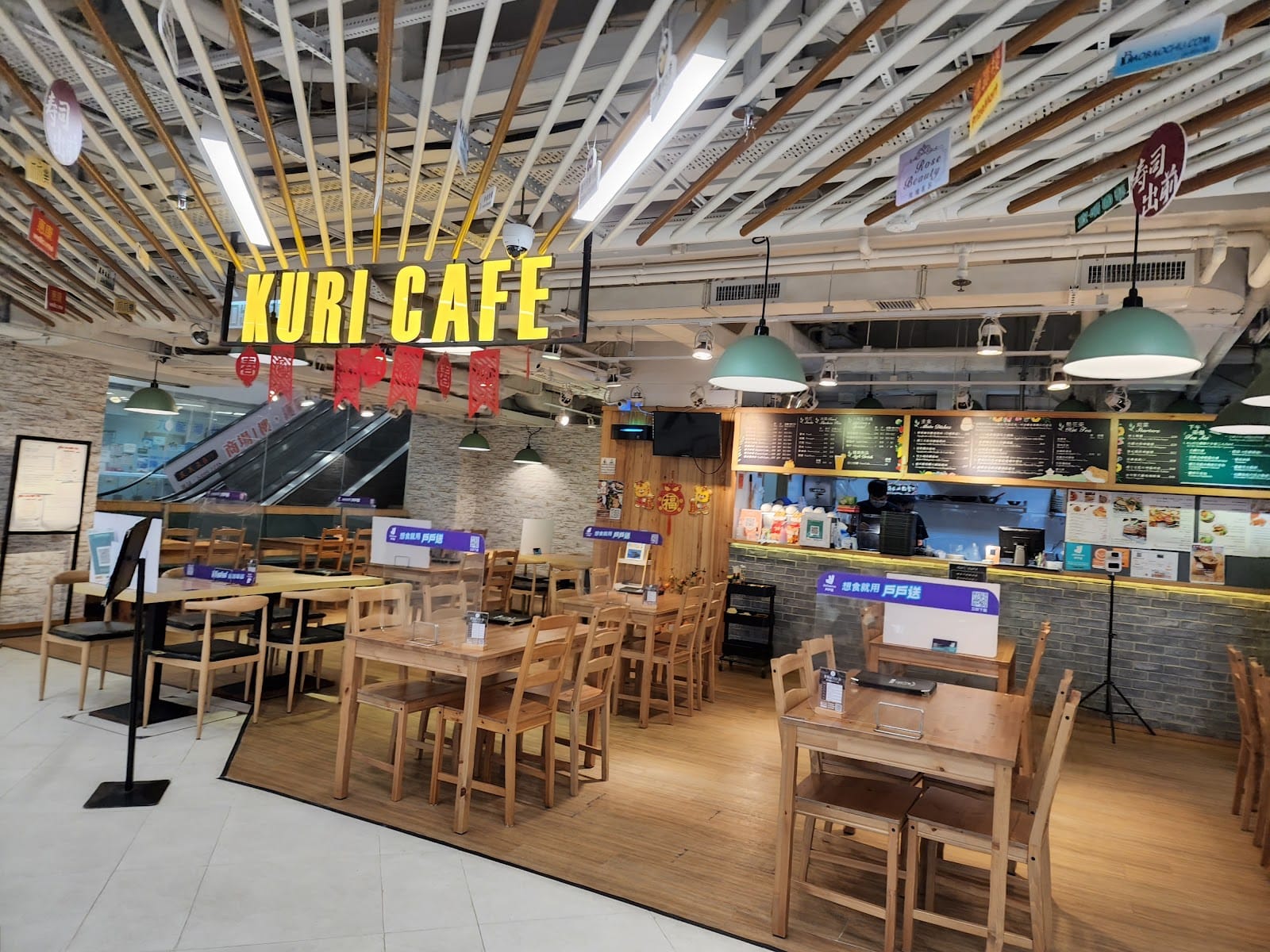 Kuri Hedgehog Cafe