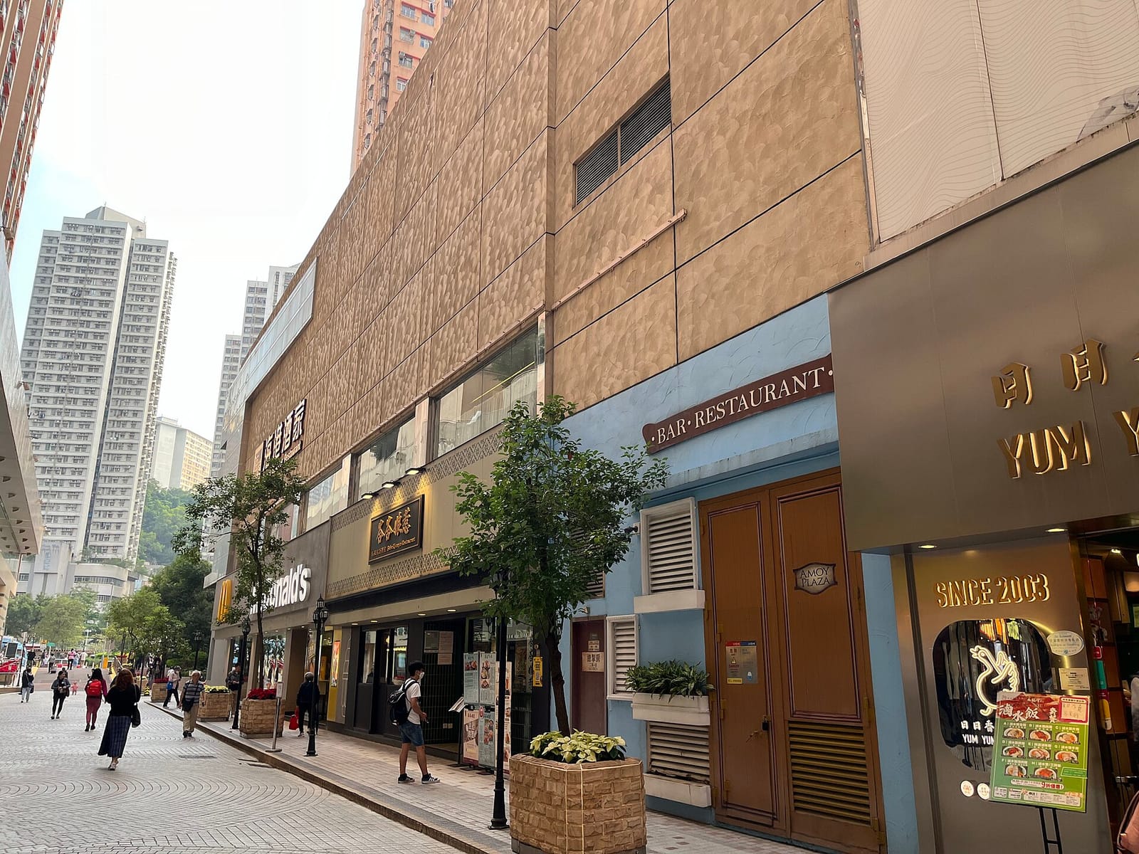 Milk Cafe (Kowloon Bay) photo 10