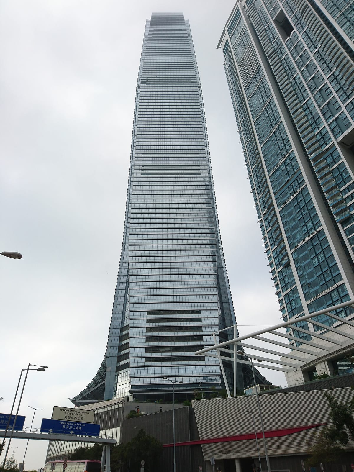 hara kako (West Kowloon) photo 3