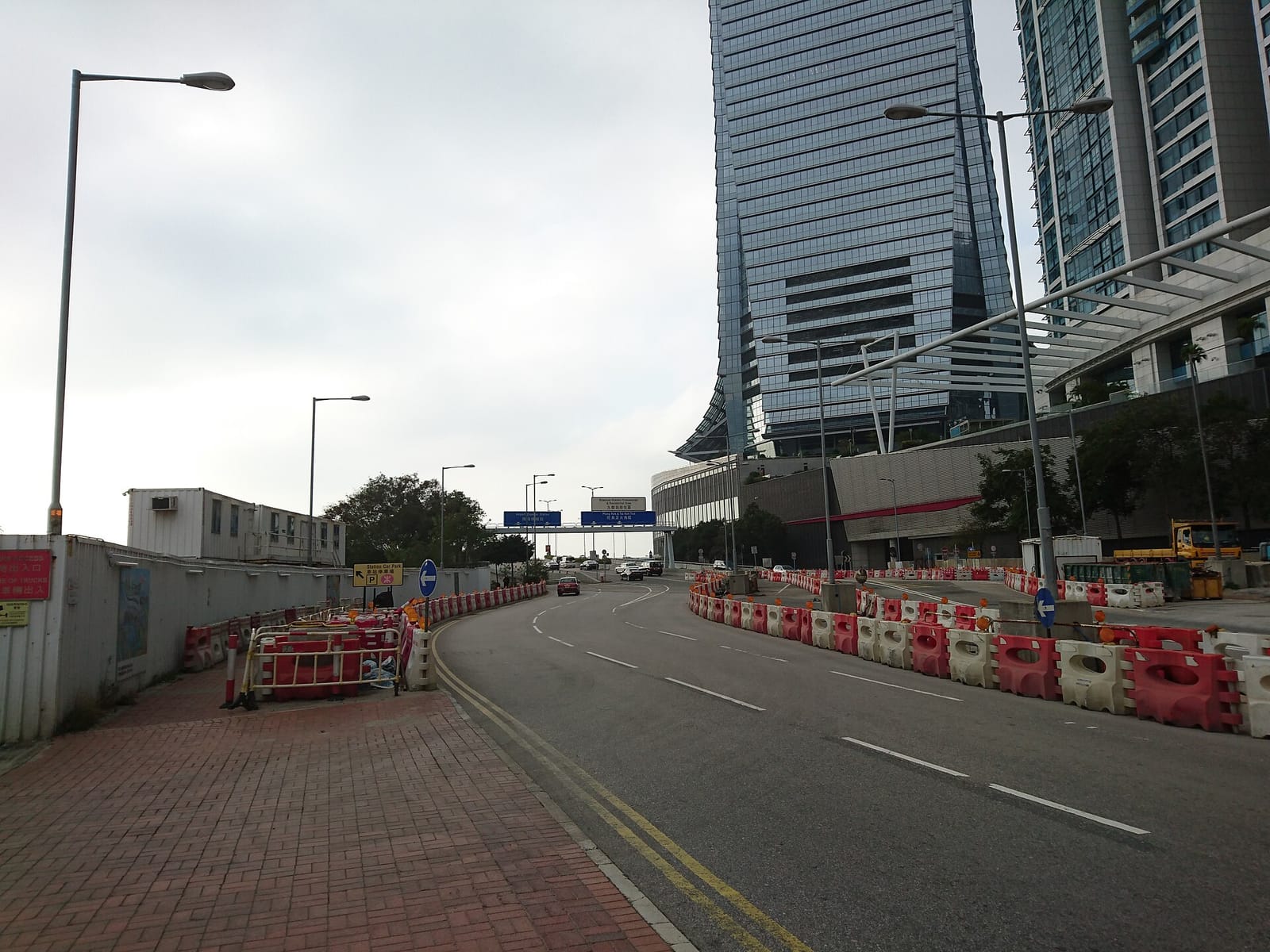 hara kako (West Kowloon) photo 2
