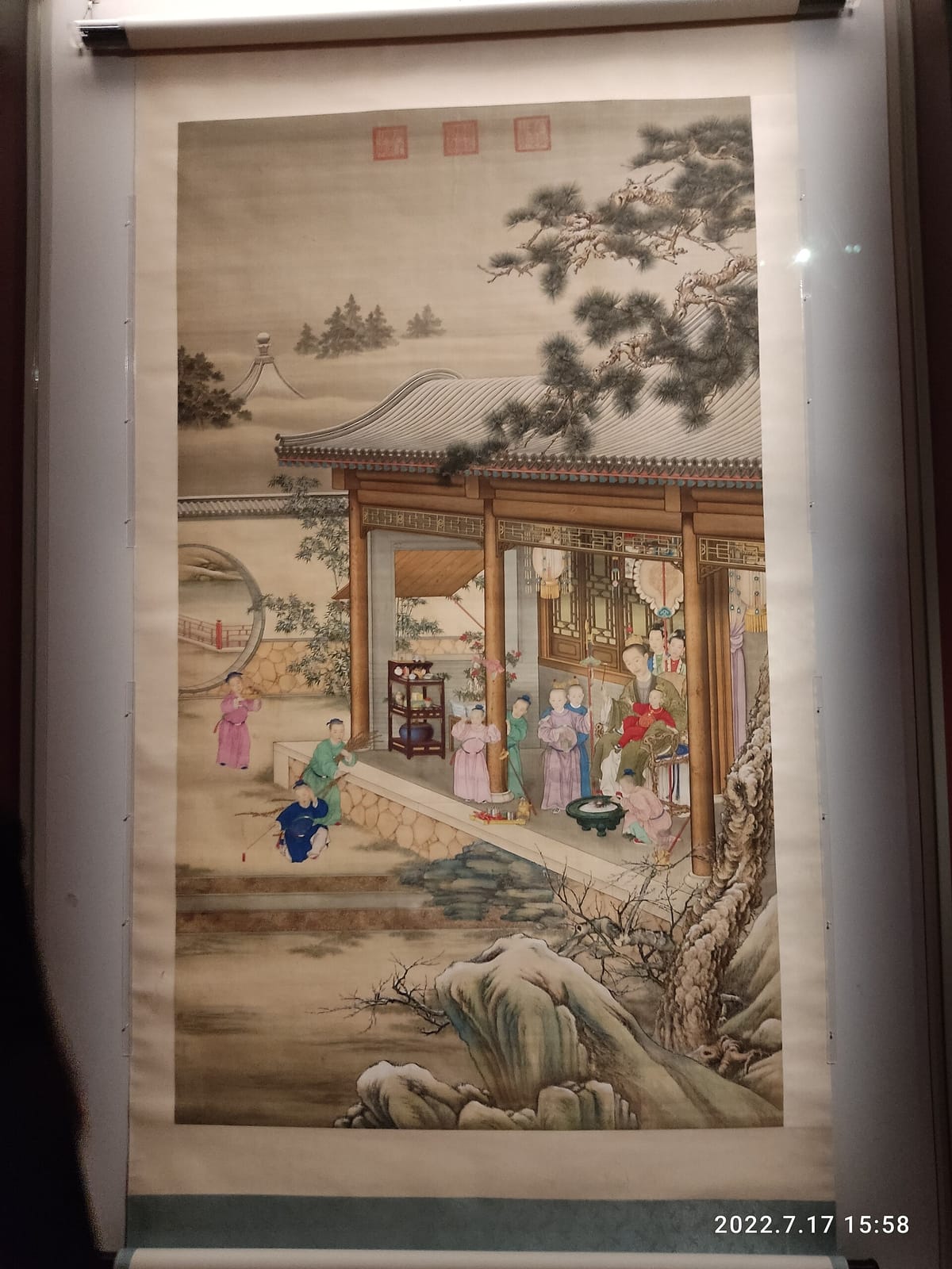 Starbucks - Hong Kong Palace Museum photo 5