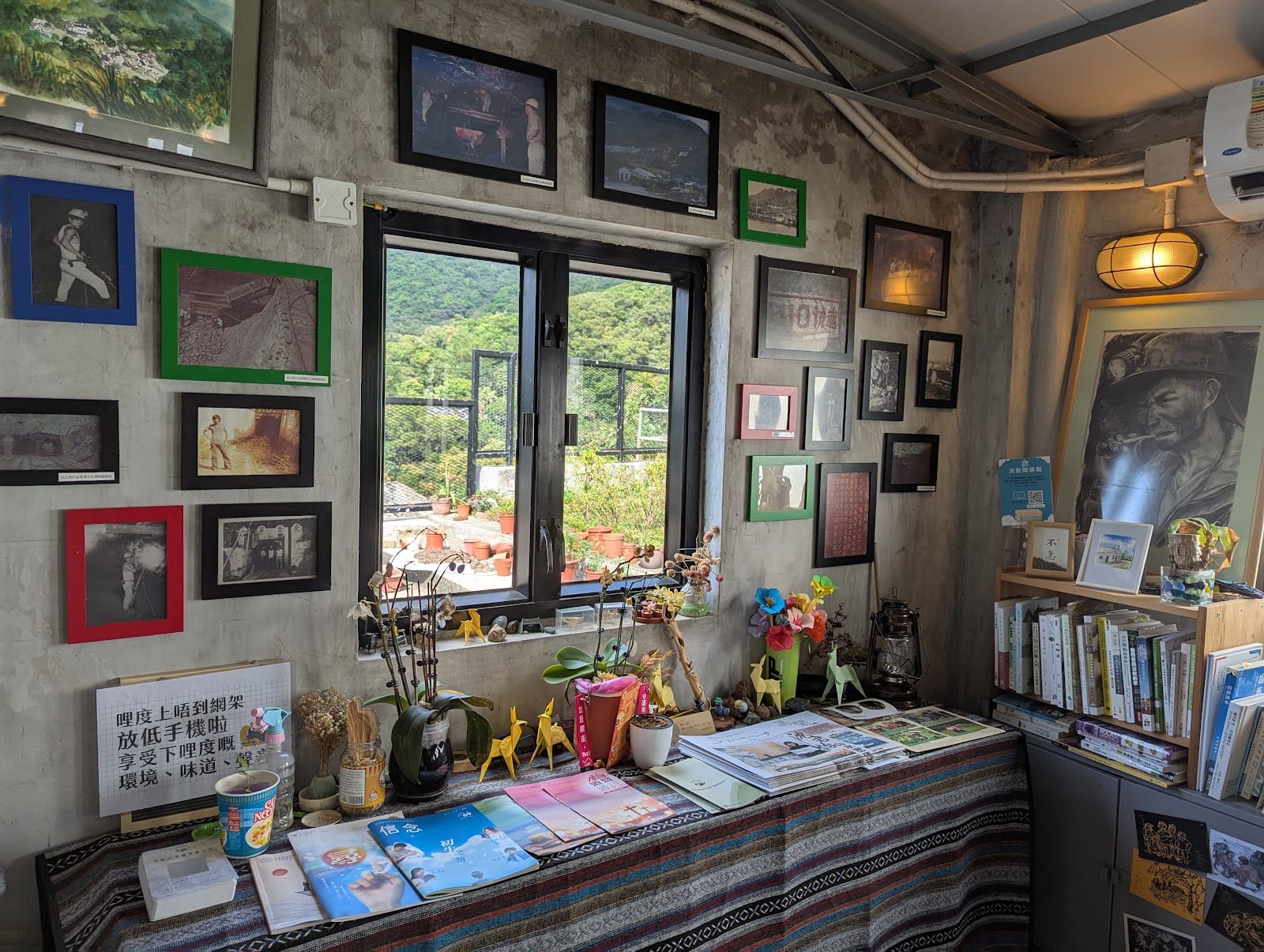 礦工 cafe