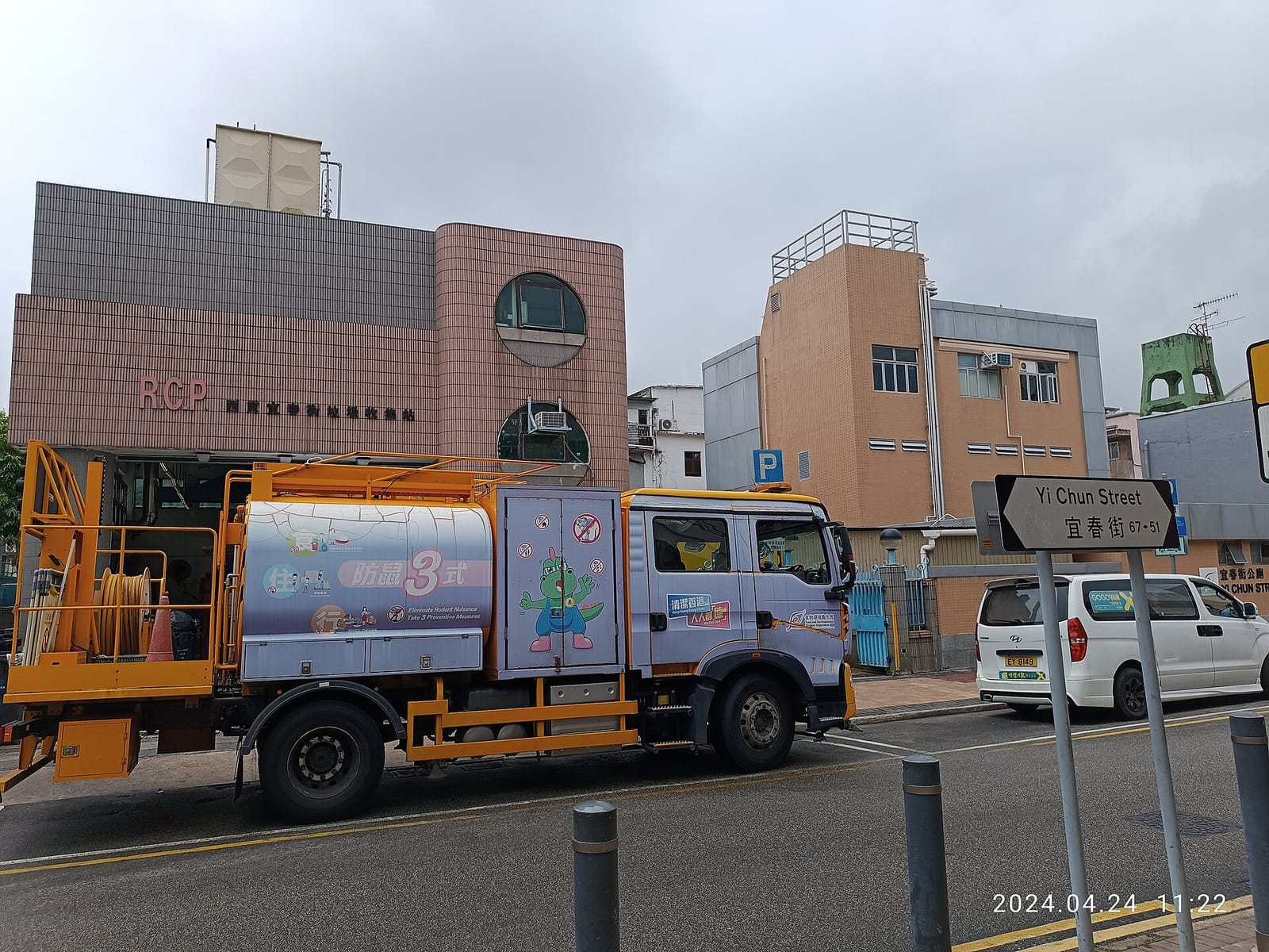 Tales Cafe photo 5