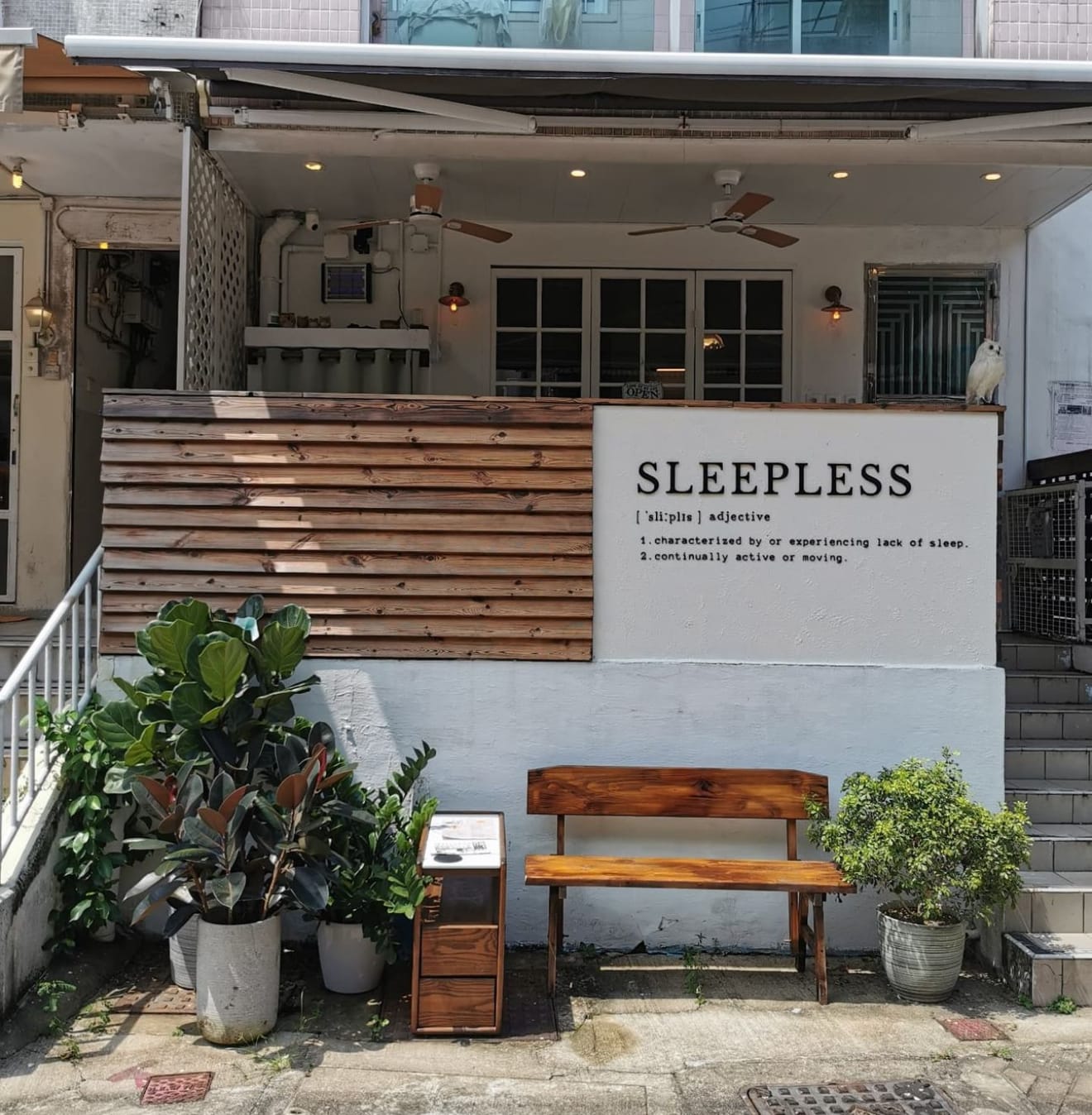 Sleepless