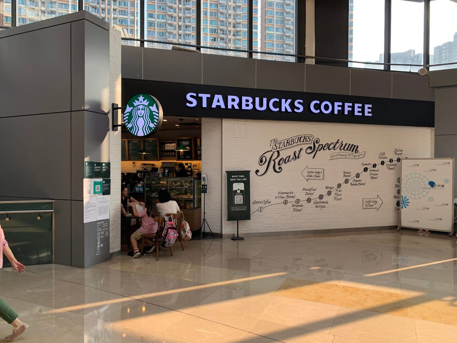 Starbucks (Double Cove Place)
