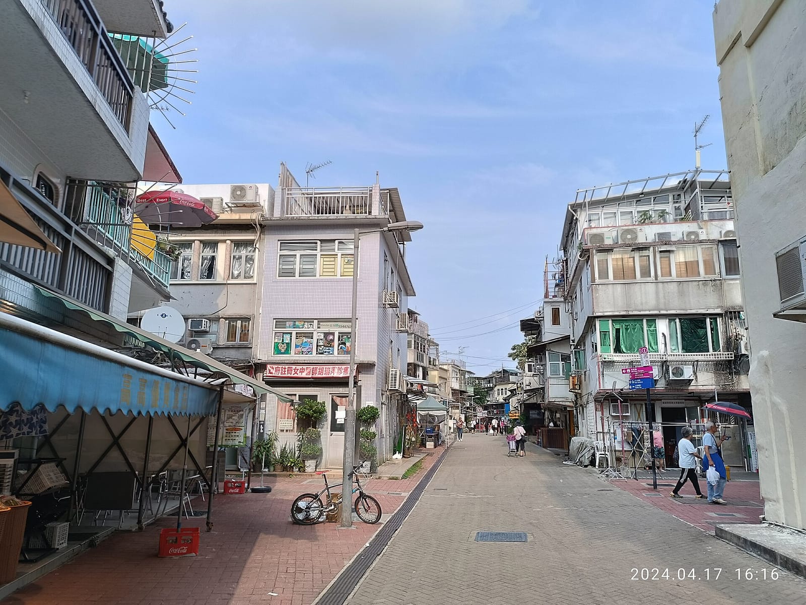 Neko 熊穴 photo 2