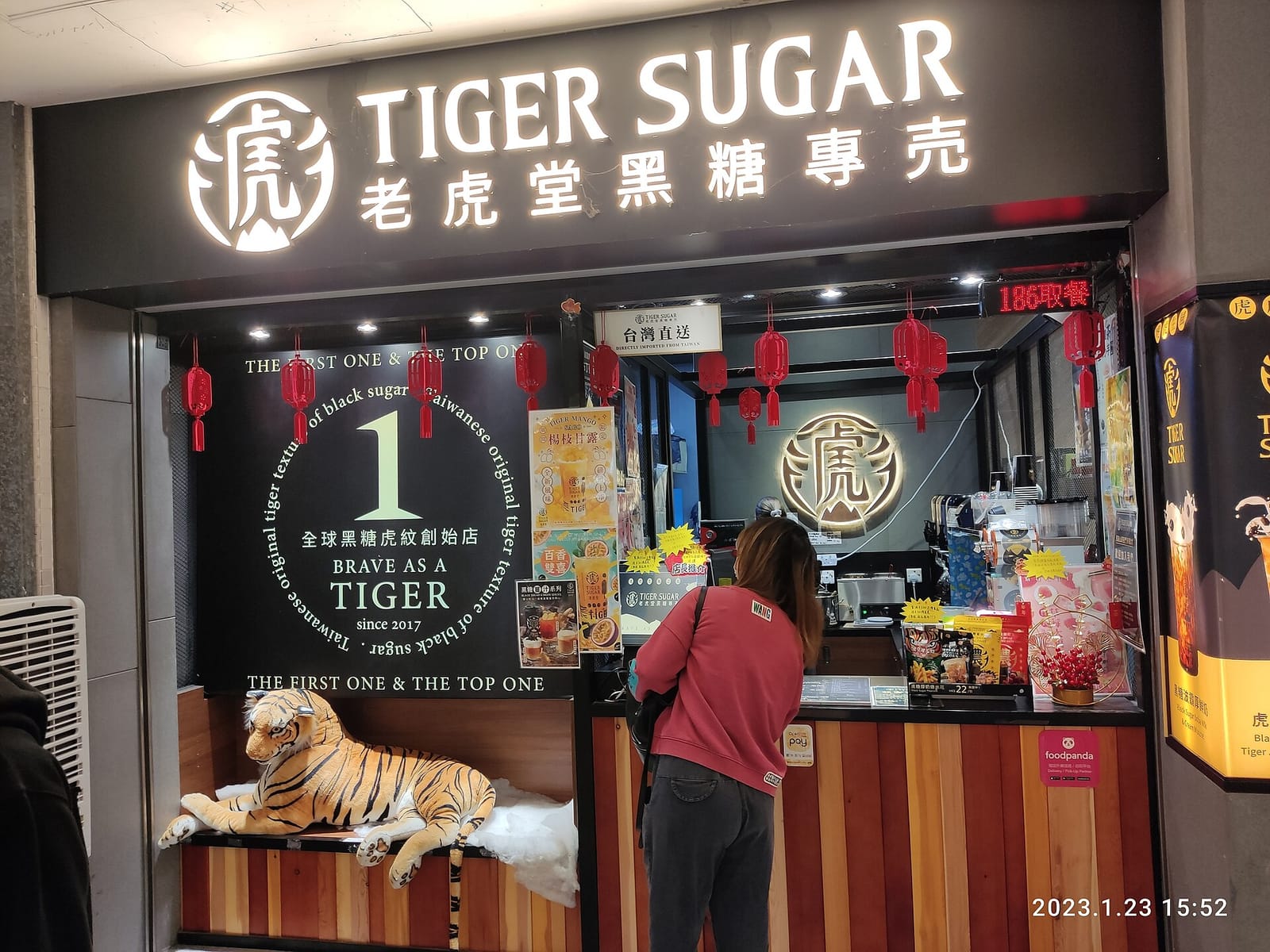 Times Cafe photo 3
