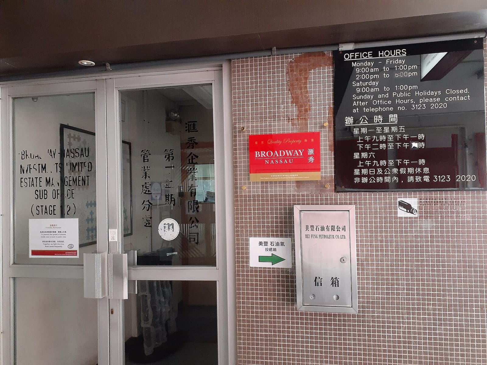 Wolf Den Cafe photo 2
