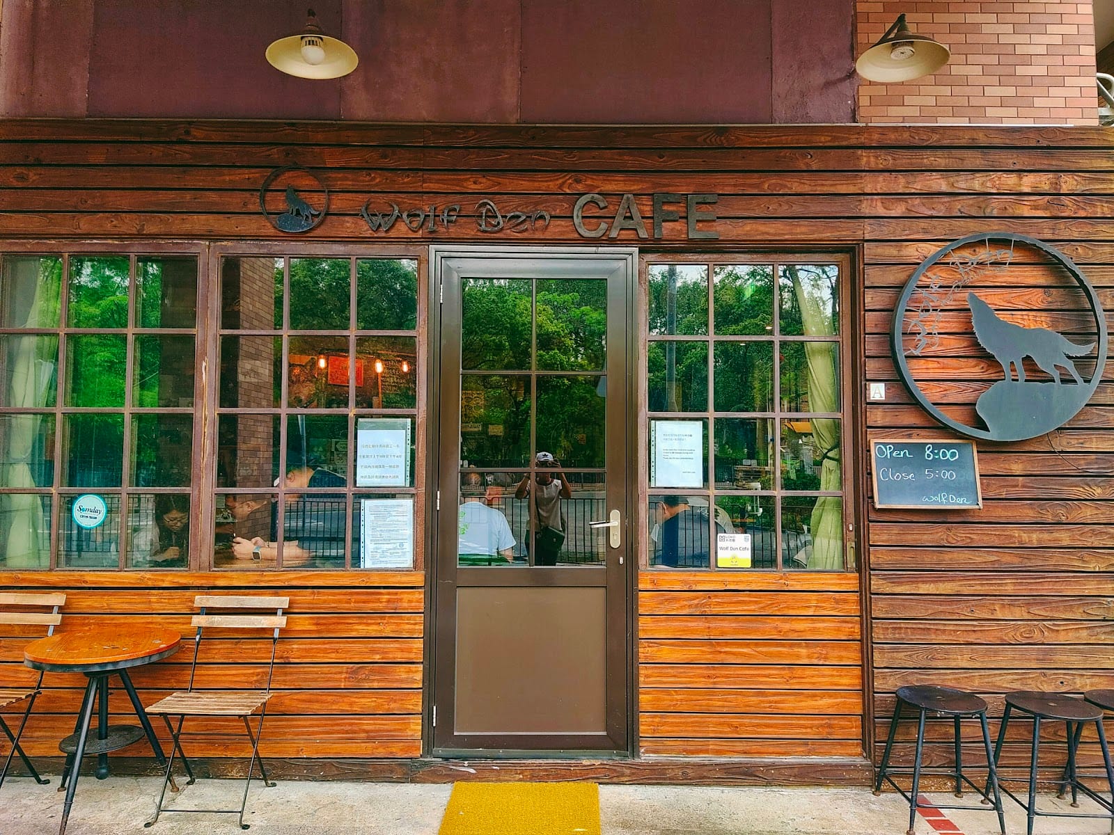 Wolf Den Cafe