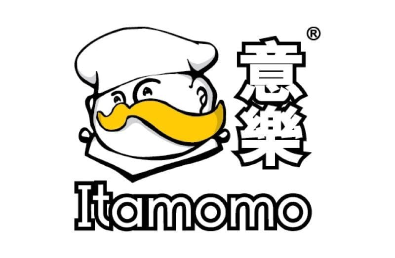 Cafe de Itamomo (Mei Foo) photo 2