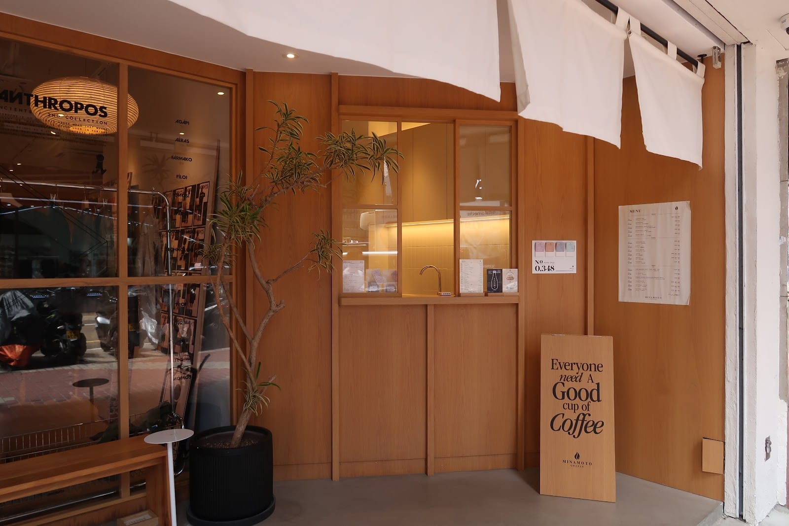 Minamoto Coffee