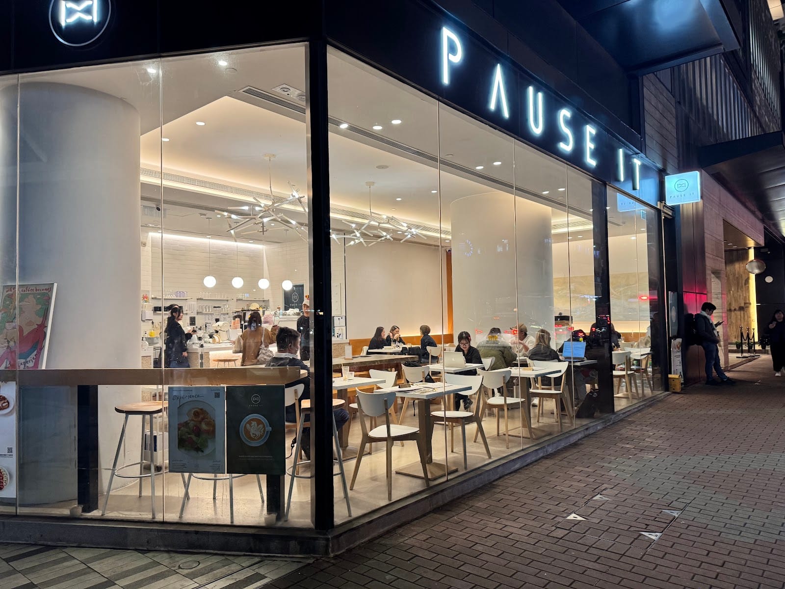 Pause It (Mong Kok)