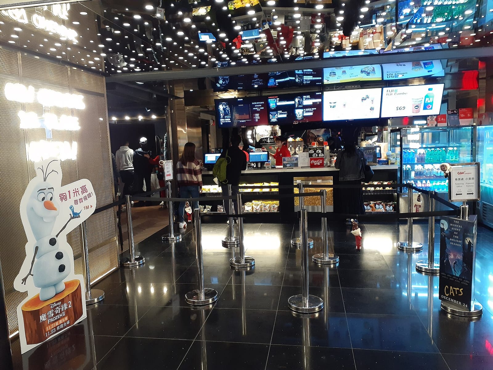 Starbucks photo 4