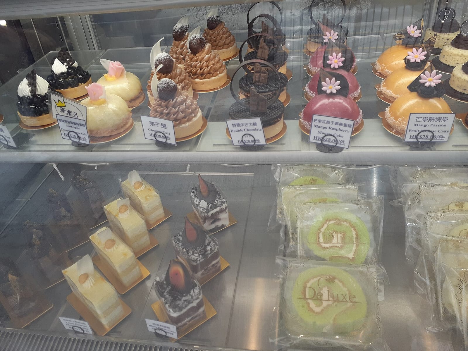 LHC Coffee (Lai Chi Kok) photo 5