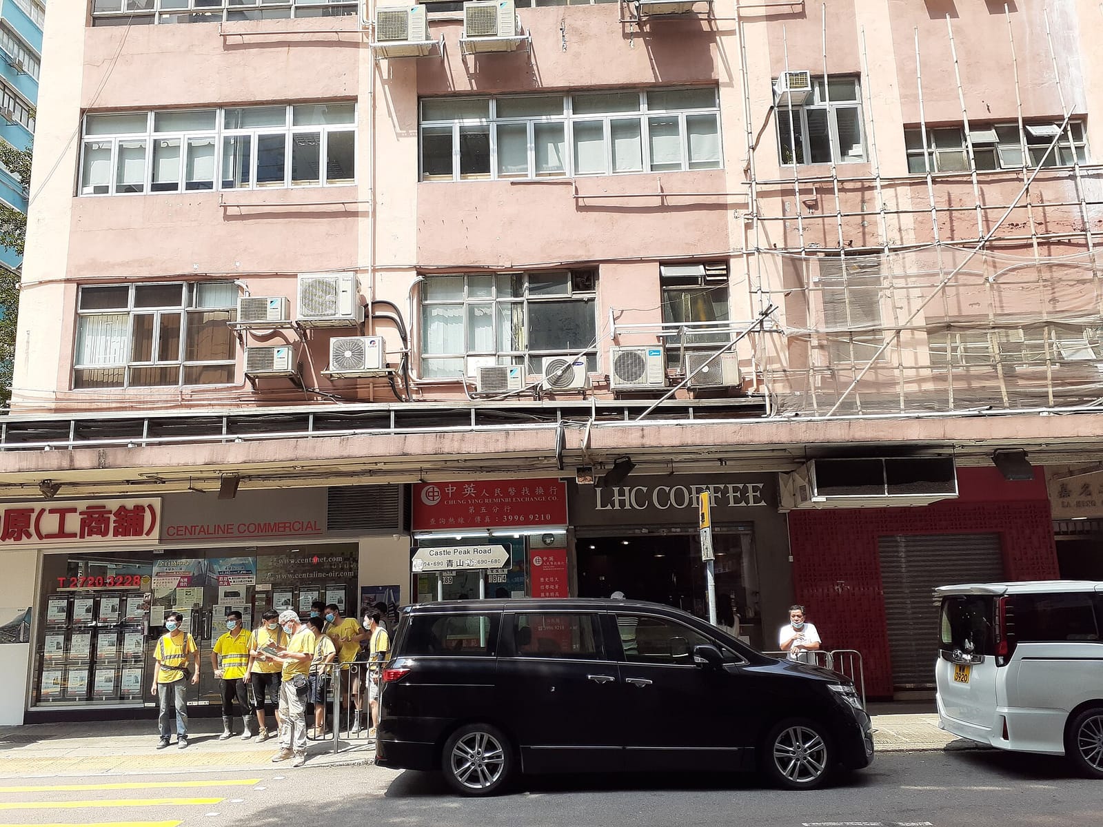 LHC Coffee (Lai Chi Kok) photo 3