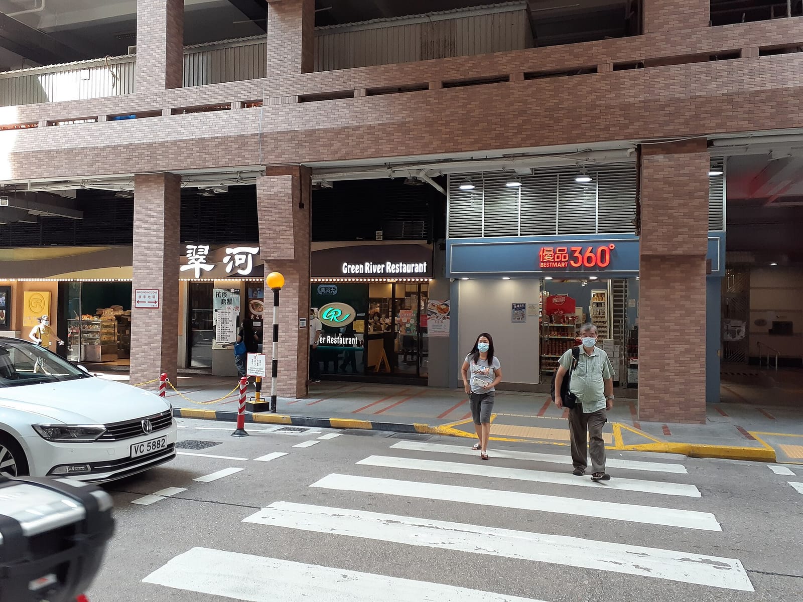 HAPPY Bakery and Cha Chaan Teng photo 3