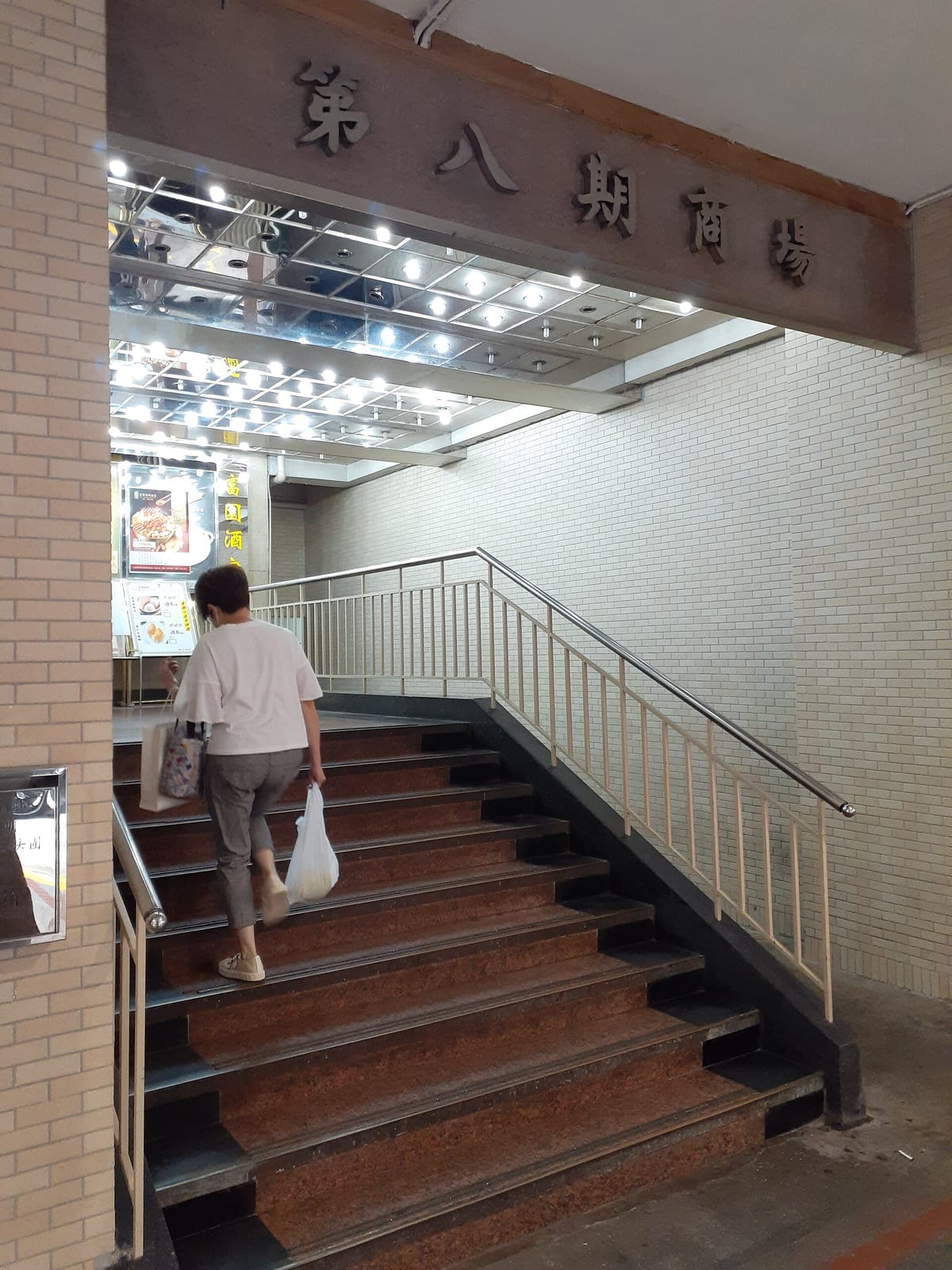 HAPPY Bakery and Cha Chaan Teng photo 2