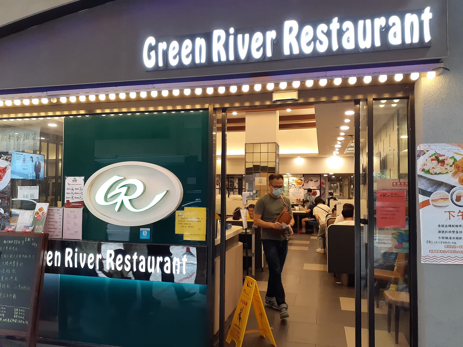 HAPPY Bakery and Cha Chaan Teng photo 5