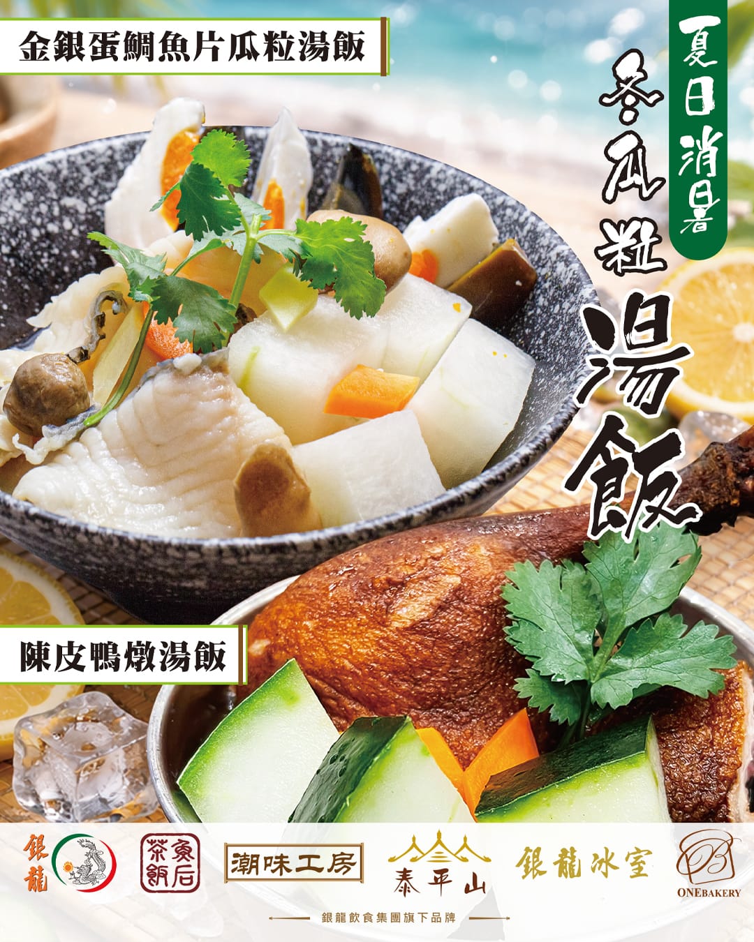 Ngan Lung Restaurant photo 3