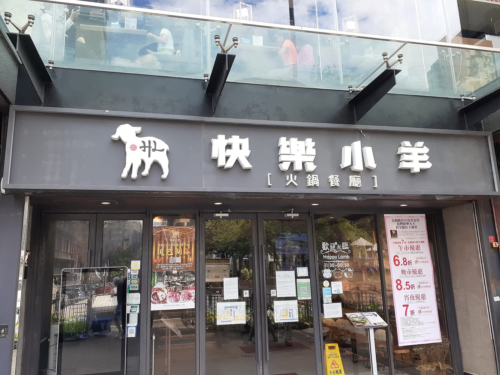 Pavillion Cafe photo 4