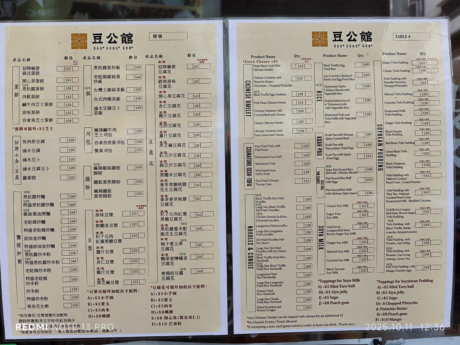 Fab Cafe photo 5
