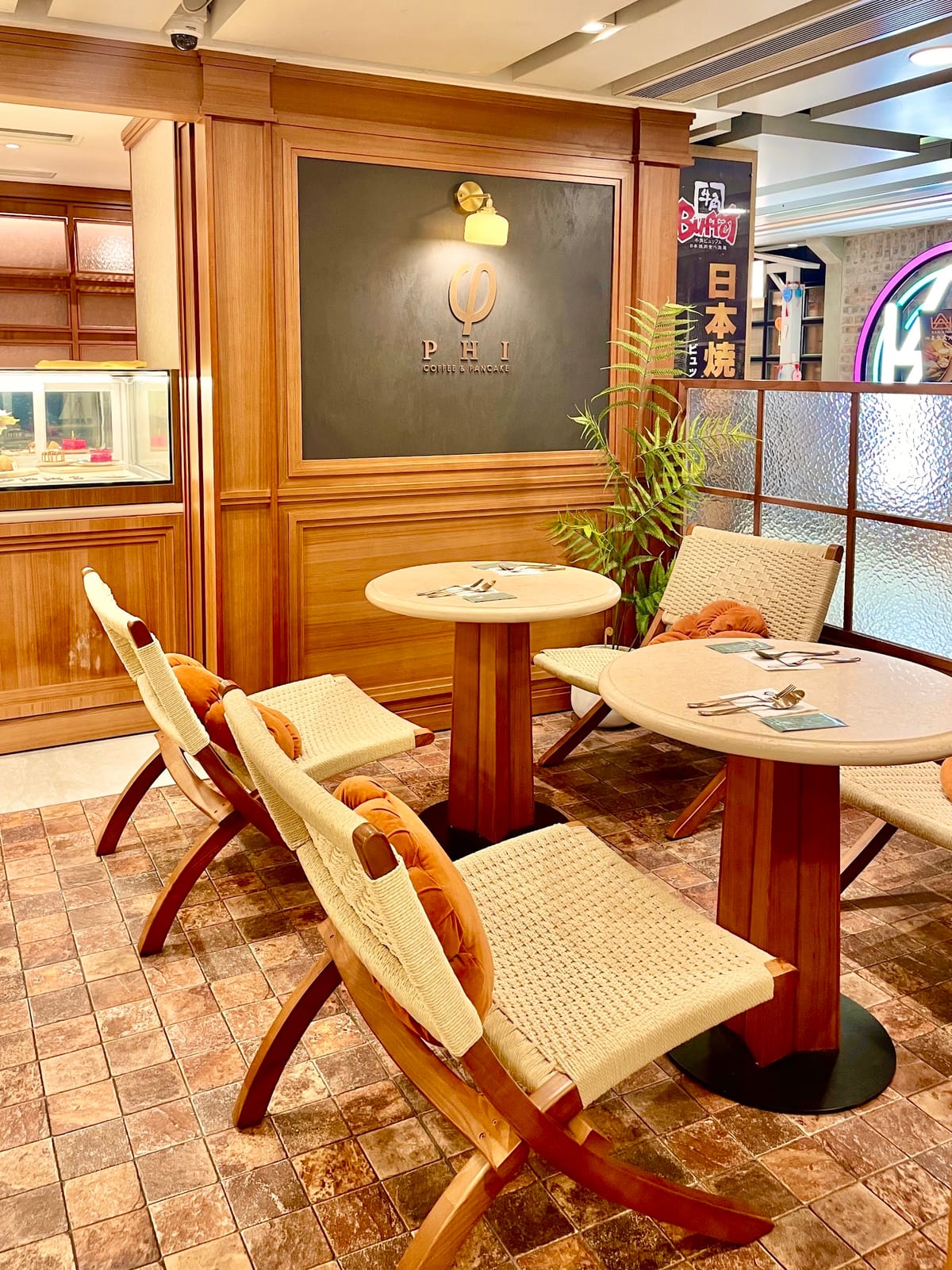 PHI Coffee & Pancake