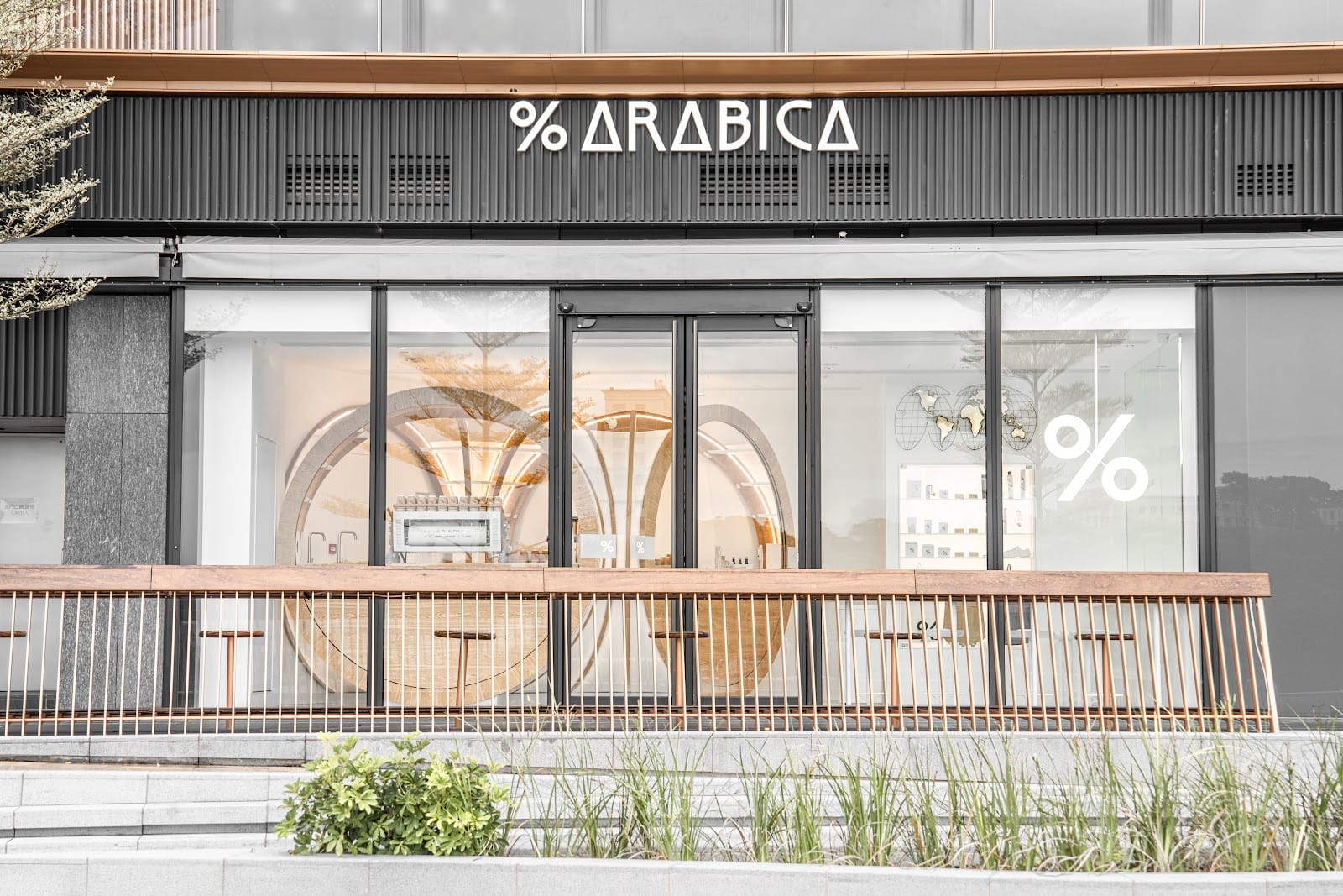 % Arabica (Nam Cheong)