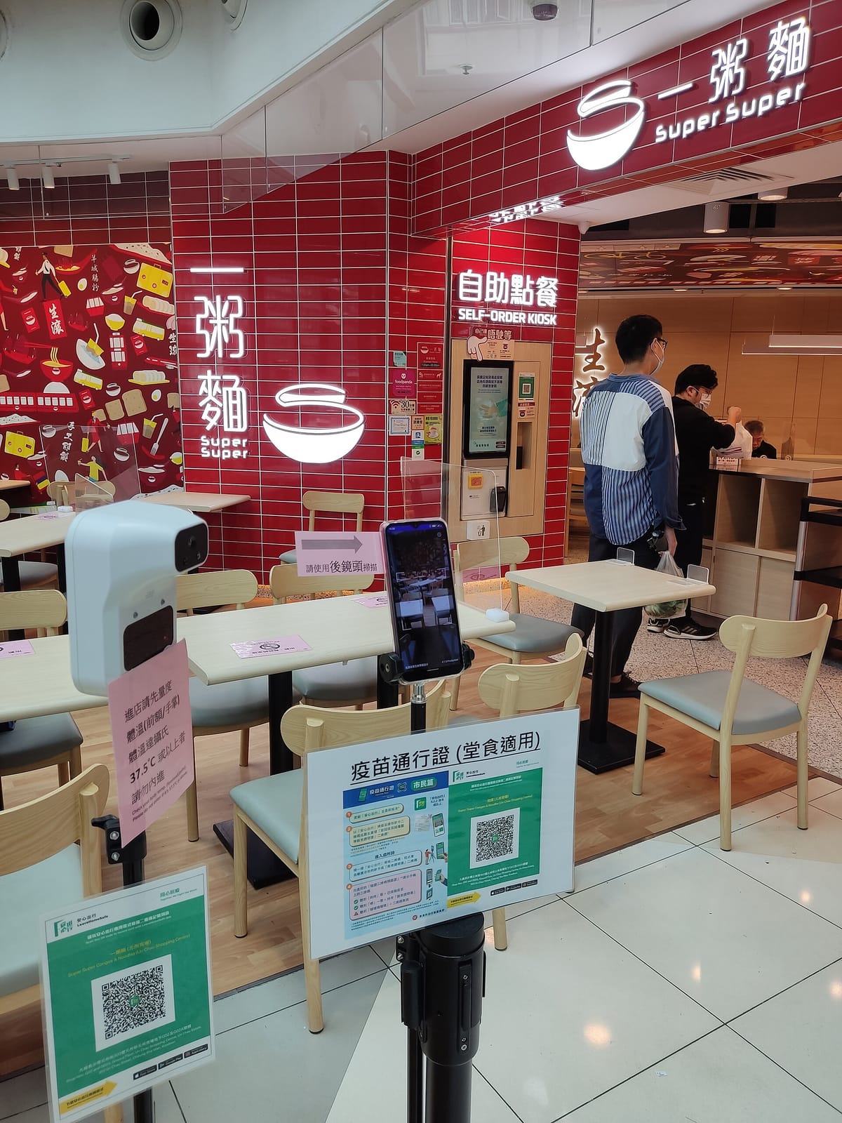 Milk Cafe (Heya Star) photo 3