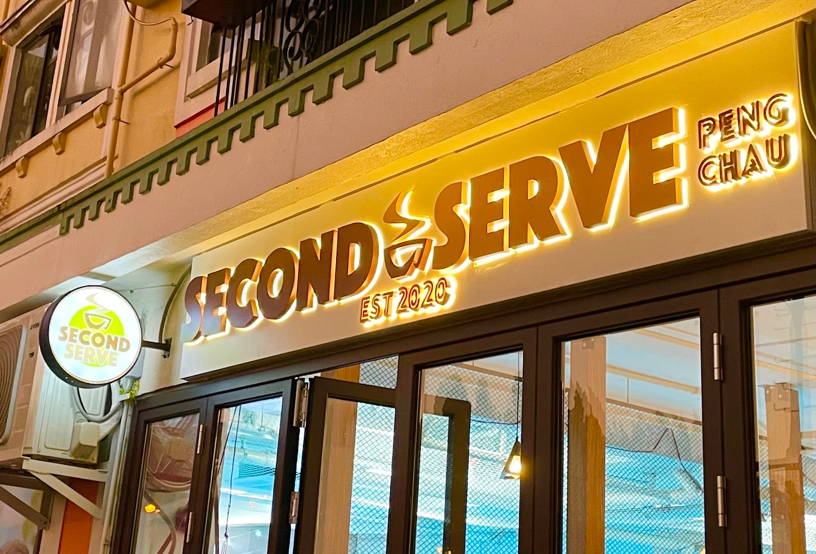 Second Serve