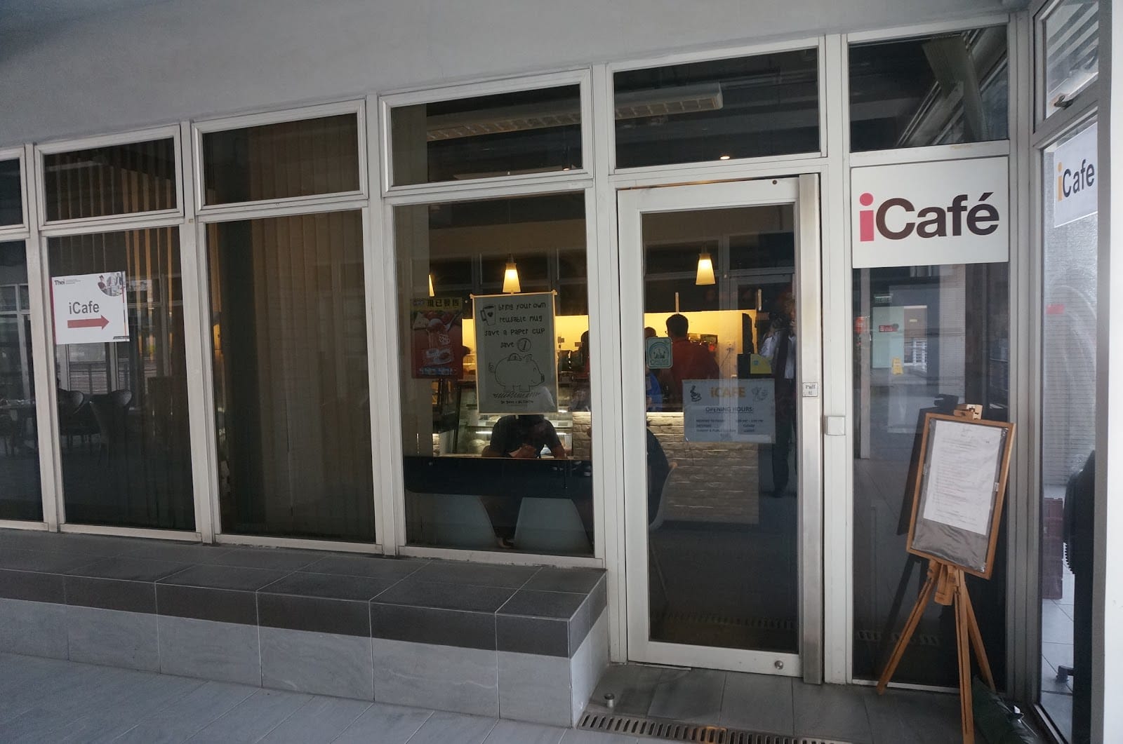 i Cafe Coffee Shop
