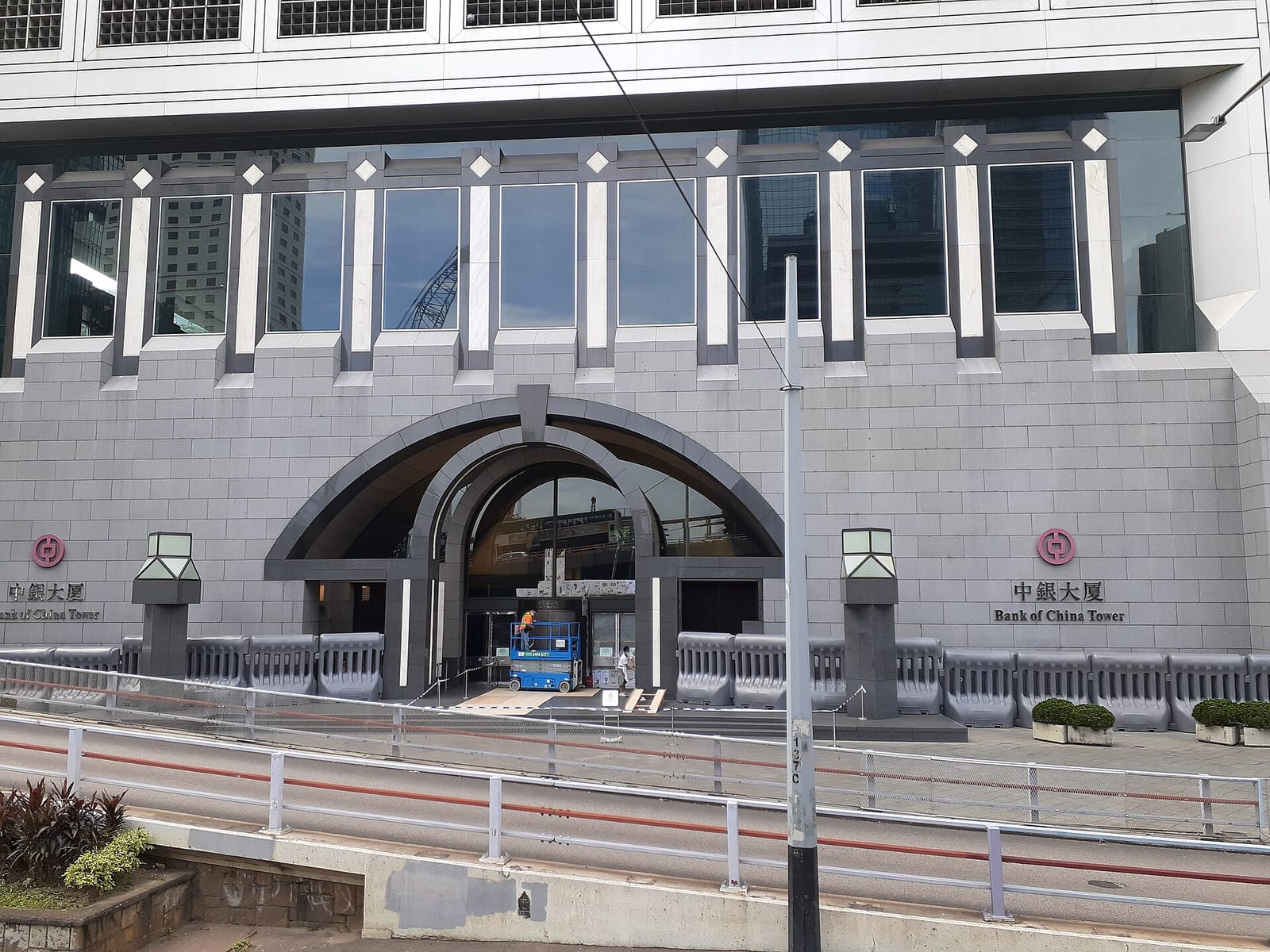 % Arabica (Three Garden Road) photo 3
