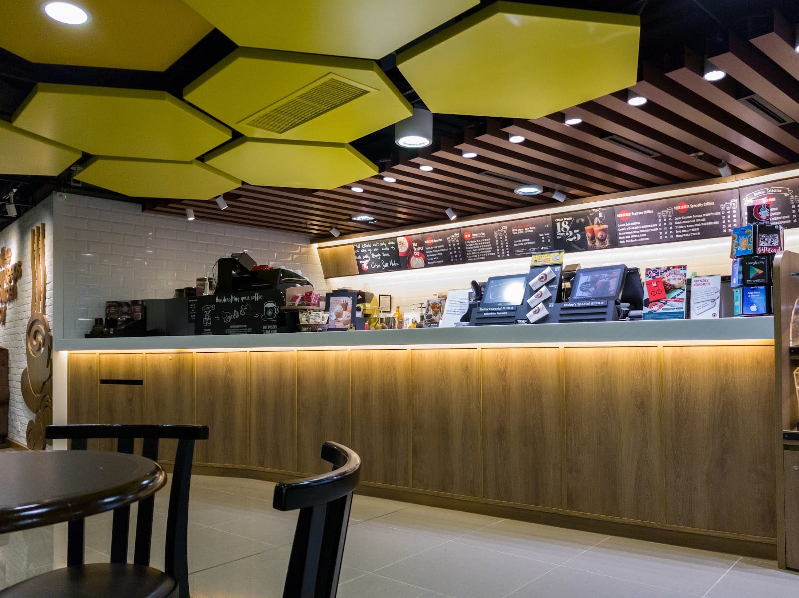 Pacific Coffee
