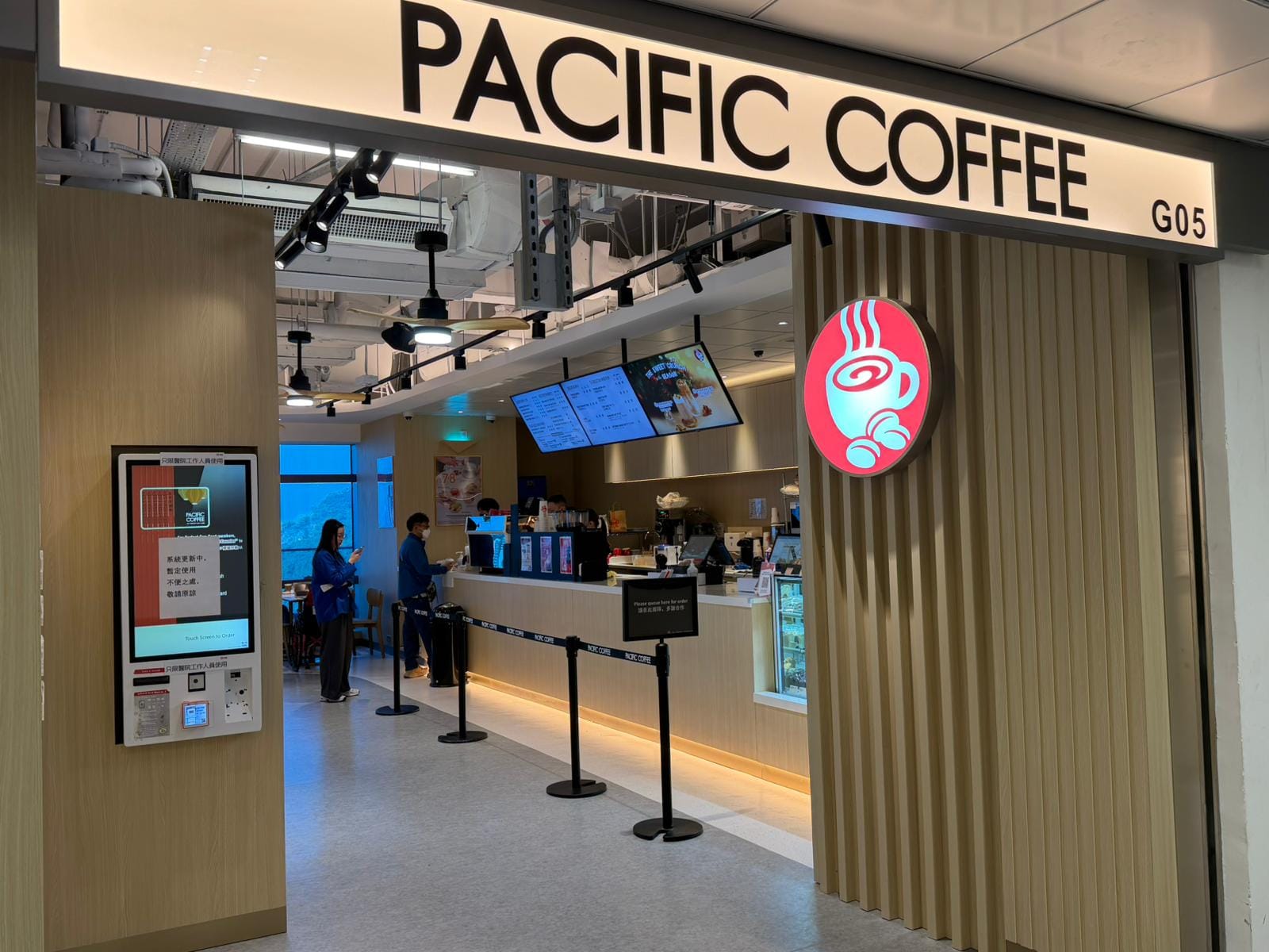 Pacific Coffee