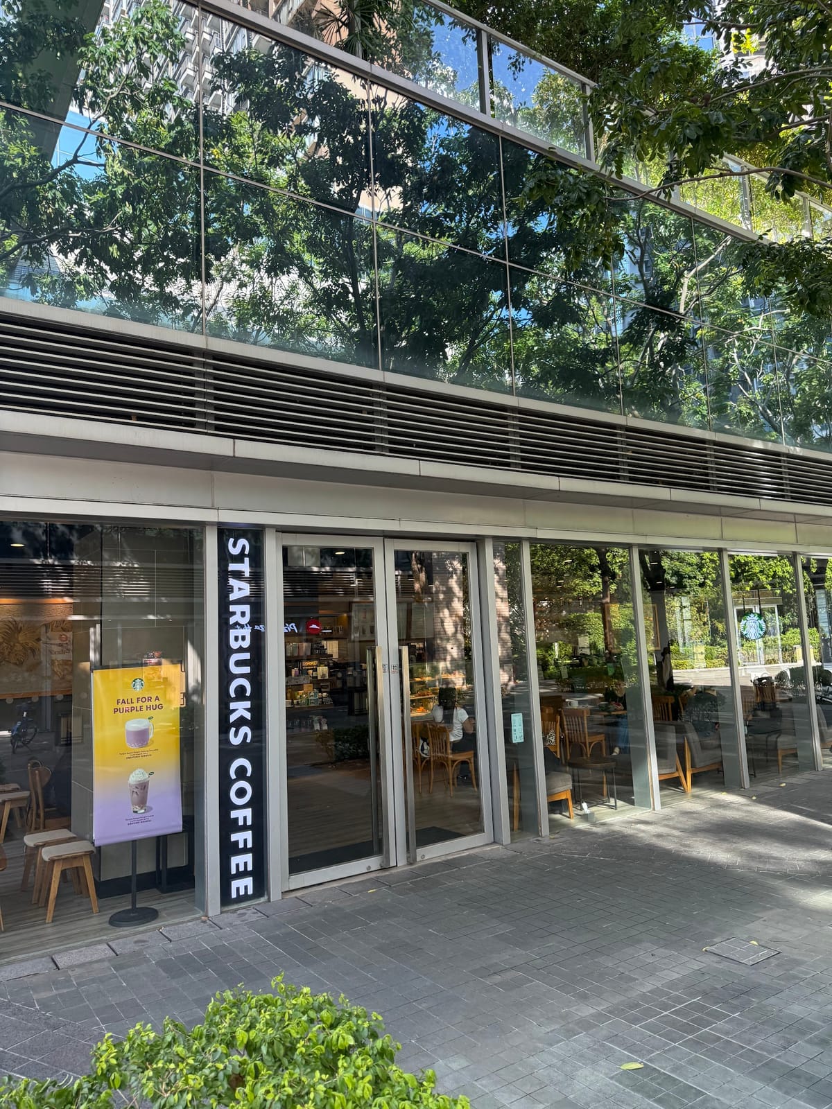 STARBUCKS Tung Chung Century Link Shop
