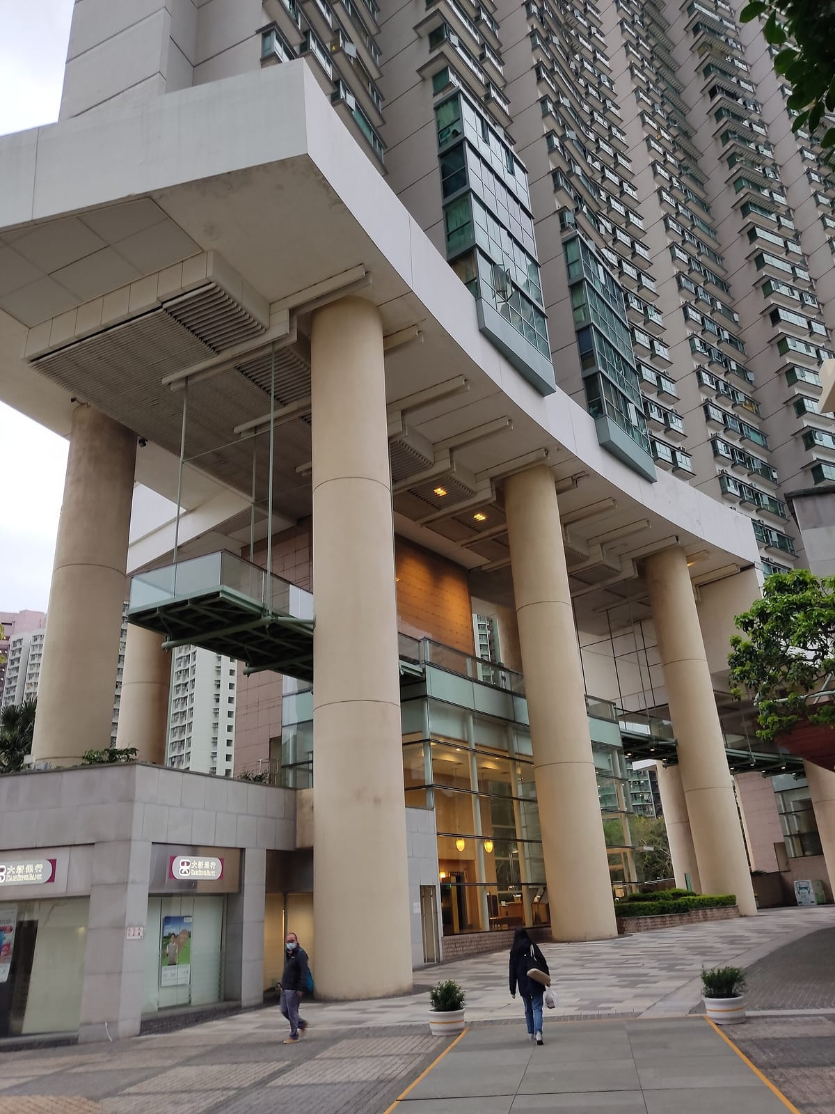 STARBUCKS Tung Chung Crescent photo 5