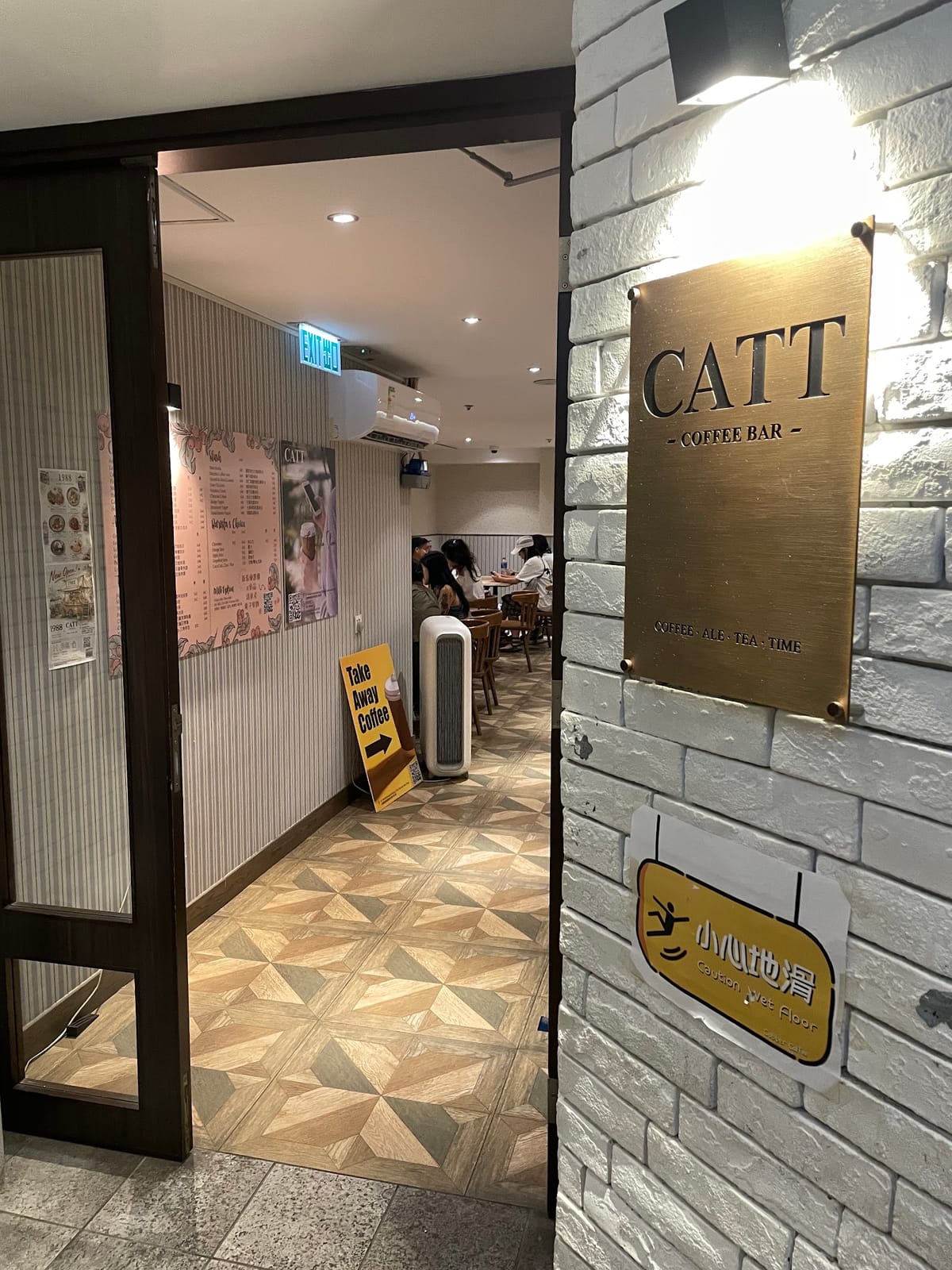 CATT Coffee Bar
