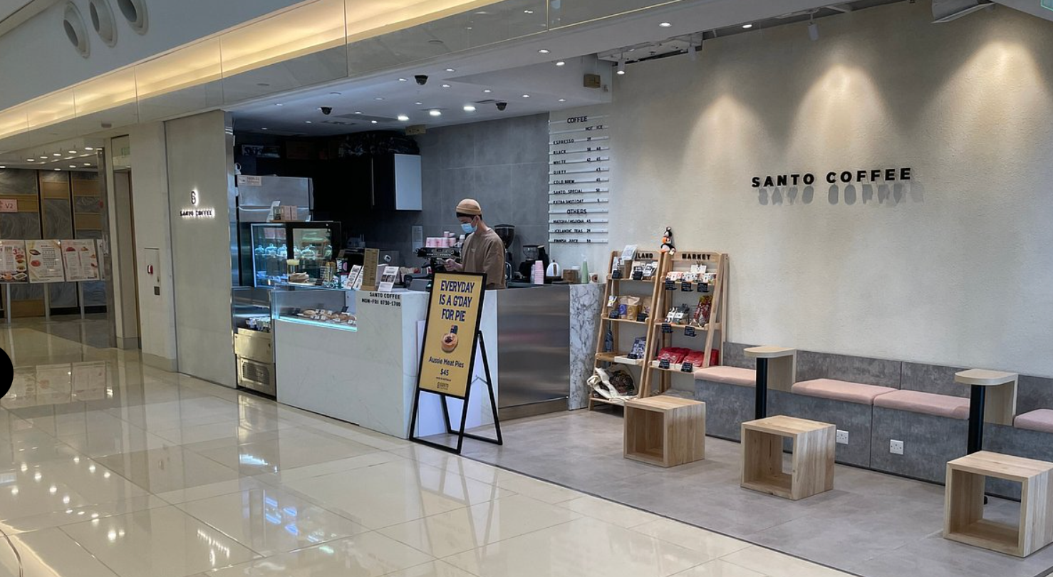 Santo Coffee