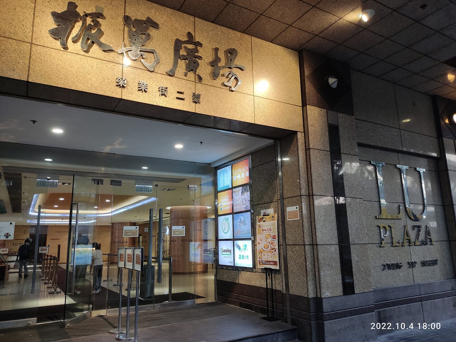 Santo Coffee photo 2