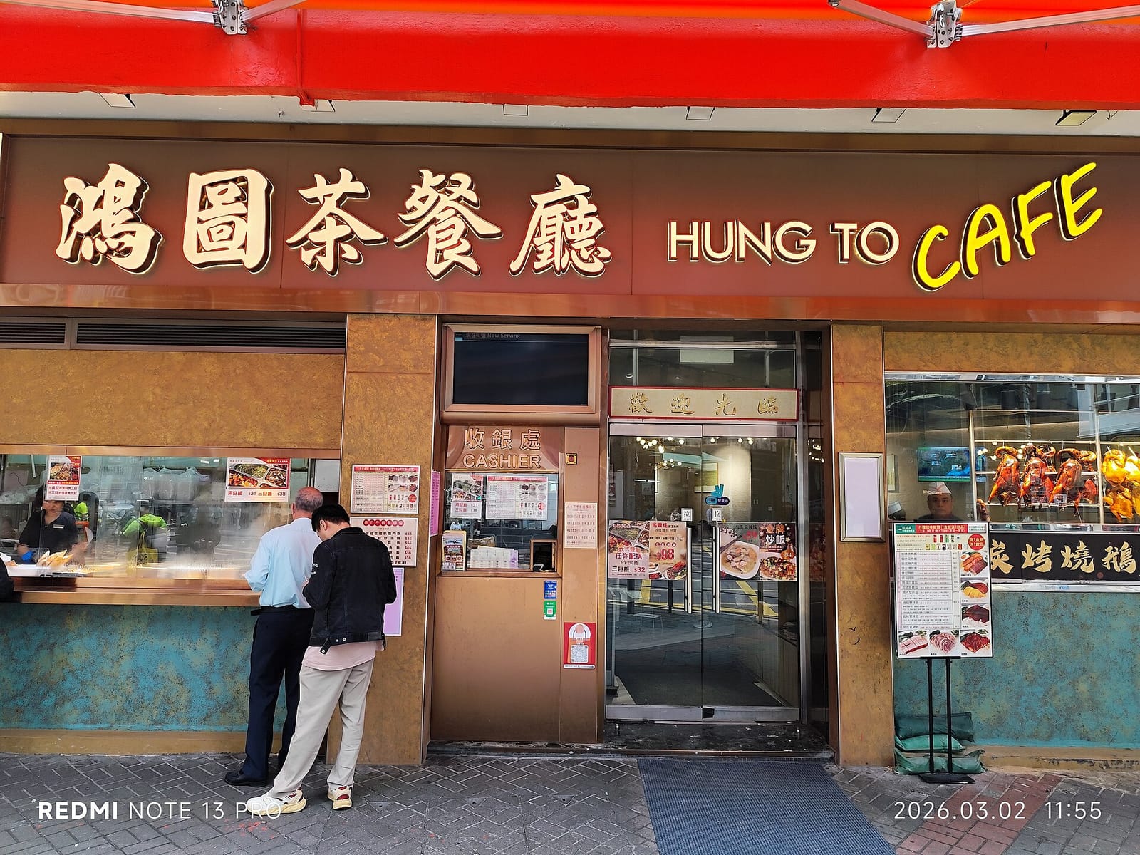 Coffee Obsession (Kwun Tong) photo 2