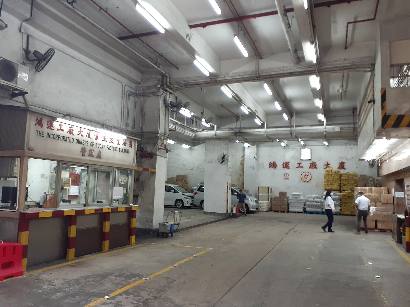 Relish Cafe: For factory employees only photo 4