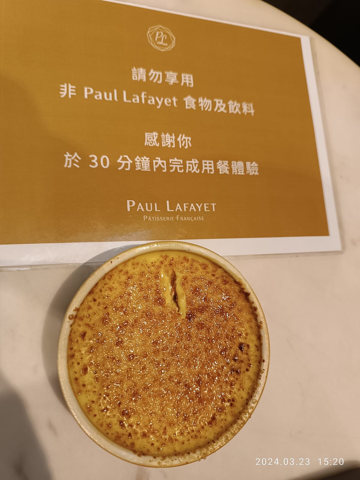 Cupping Room (Kwun Tong) photo 5