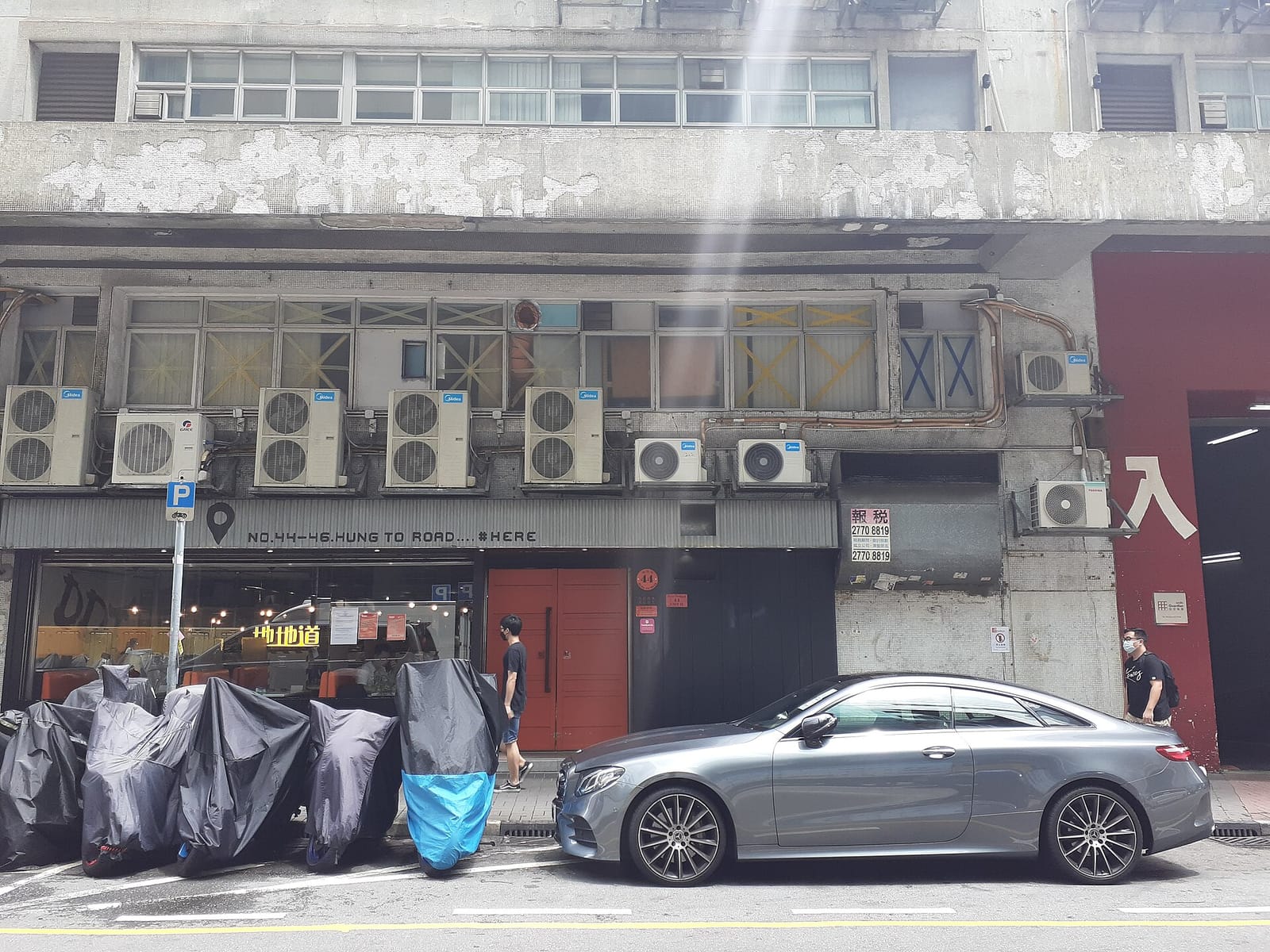 On The Hill Coffee Bar (Kwun Tong) photo 2