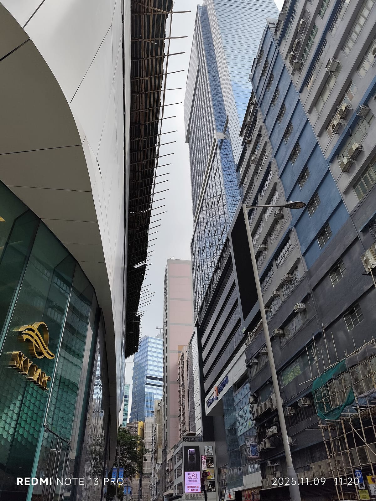 On The Hill Coffee Bar (Kwun Tong) photo 3