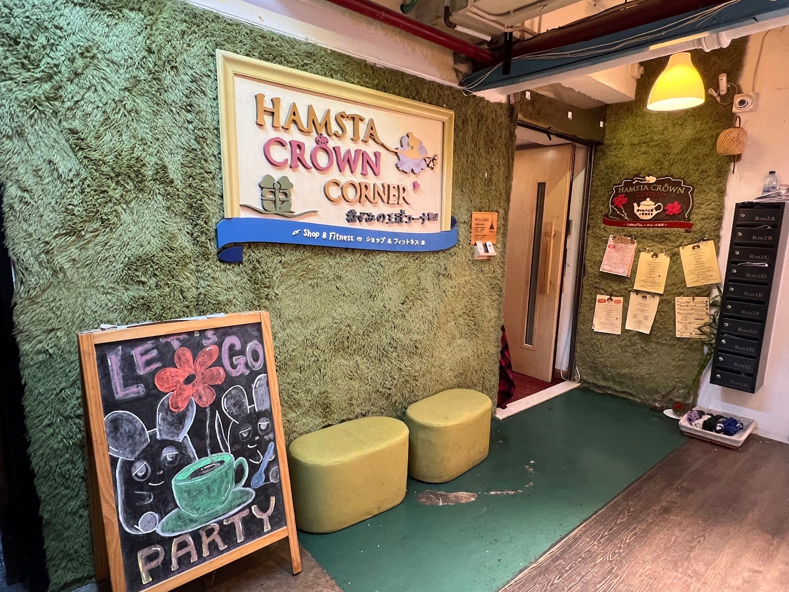 Hamsta Crown Corner