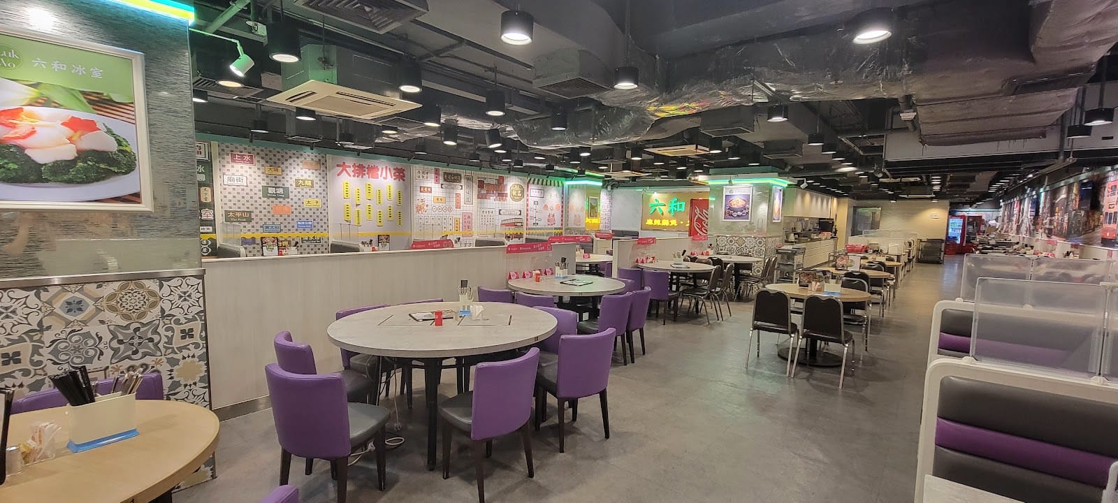 Luk Wo Cafe