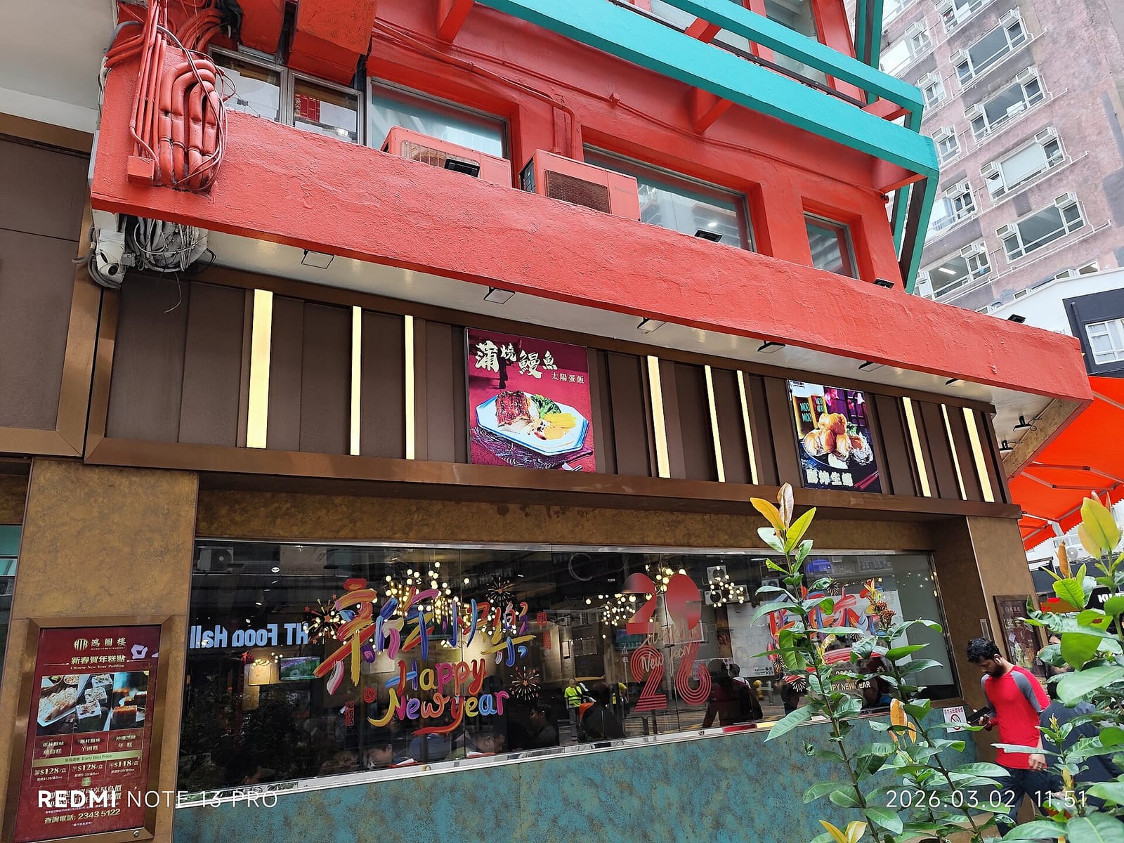 Cotti Coffee 庫迪咖啡-牛頭角鴻圖中心店 photo 4