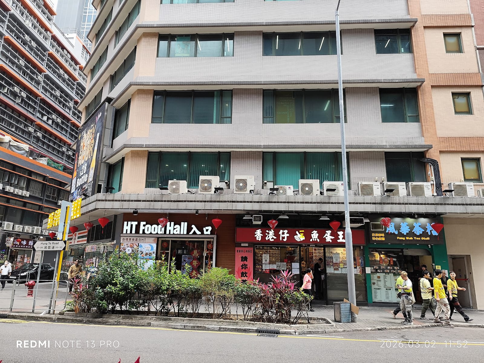 Cotti Coffee 庫迪咖啡-牛頭角鴻圖中心店 photo 5