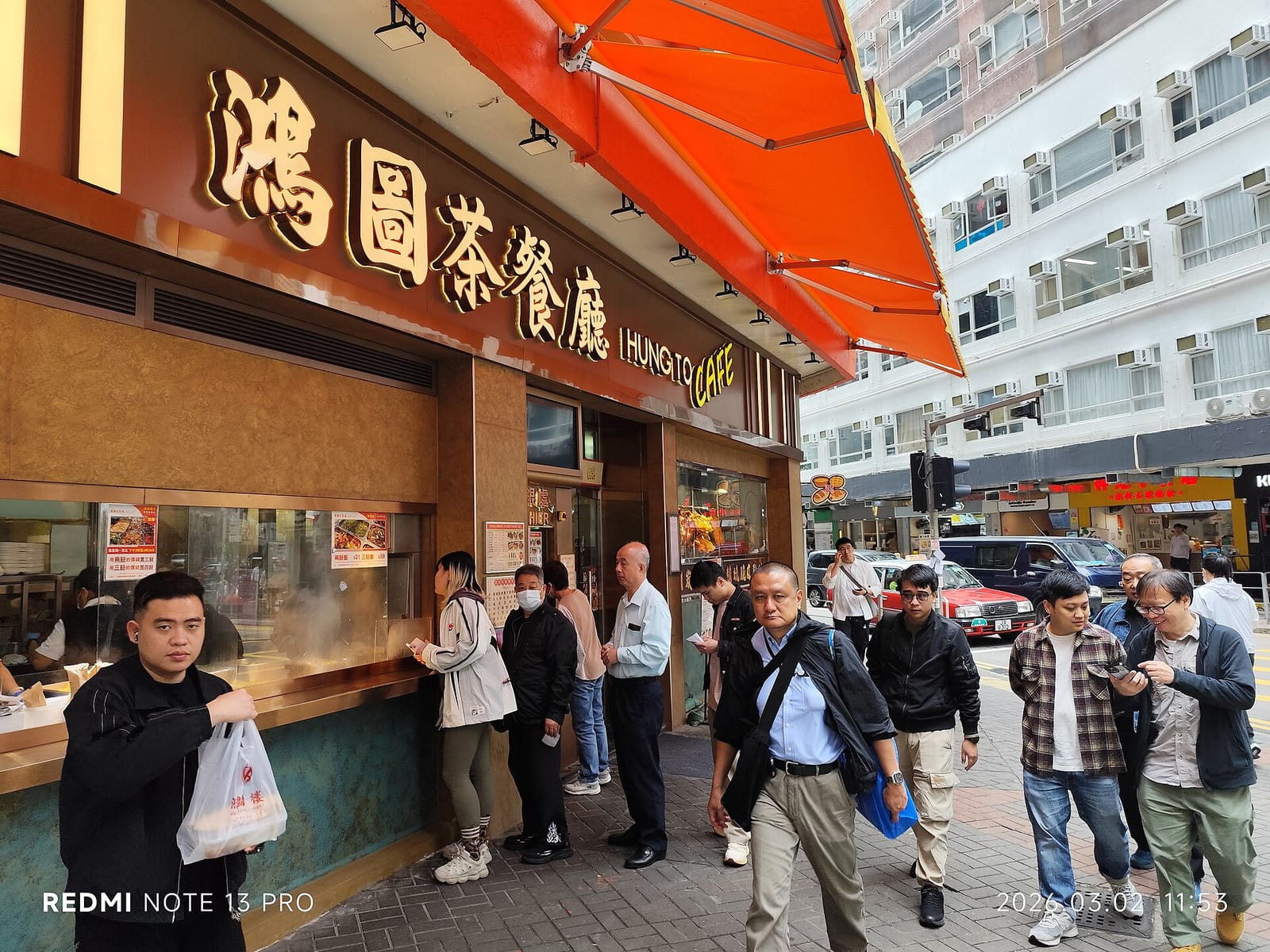 Cotti Coffee 庫迪咖啡-牛頭角鴻圖中心店 photo 2