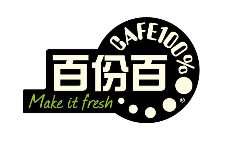Cafe 100% (Sau Mau Ping) photo 2
