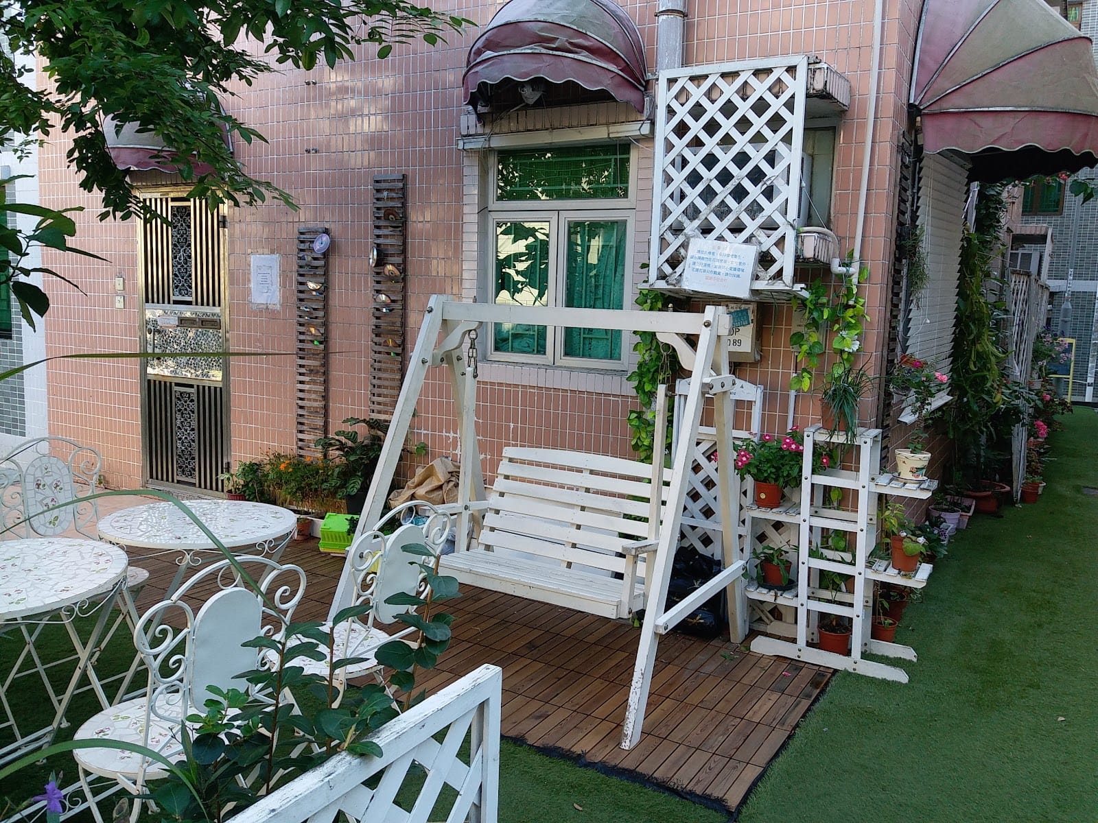 Secret Garden